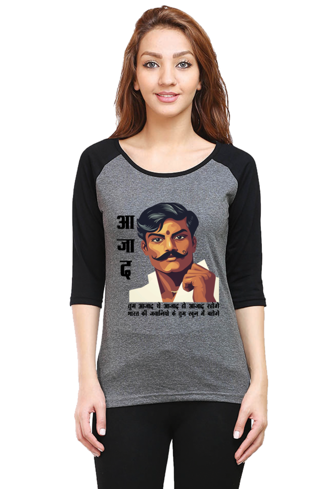 Chandra Shekhar Azad Heroism Raglan Full Sleeve T-Shirts for Women Vastrdhamm