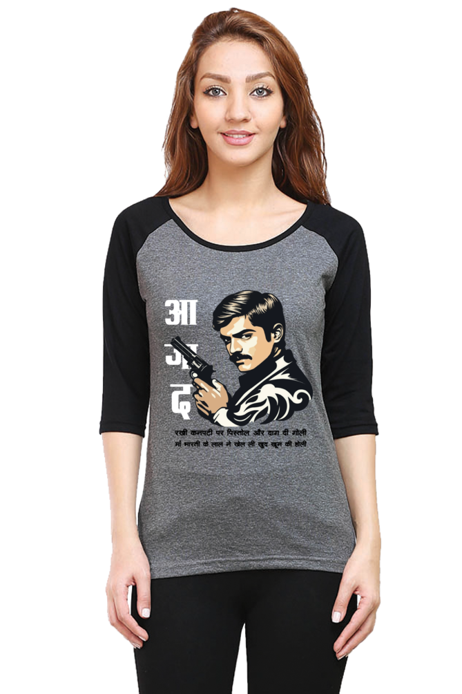 Chandra Shekhar Azad Legacy Raglan Full Sleeve T-Shirts for Women Vastrdhamm