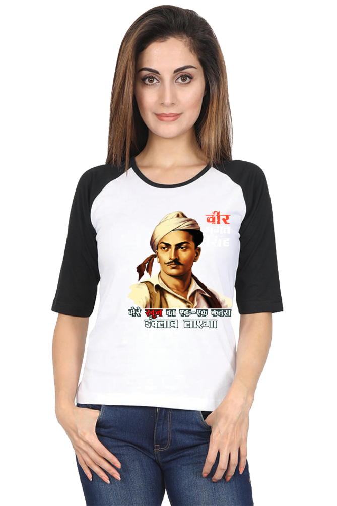 National Hero Raglan Full Sleeve T-Shirts for Women Vastrdhamm