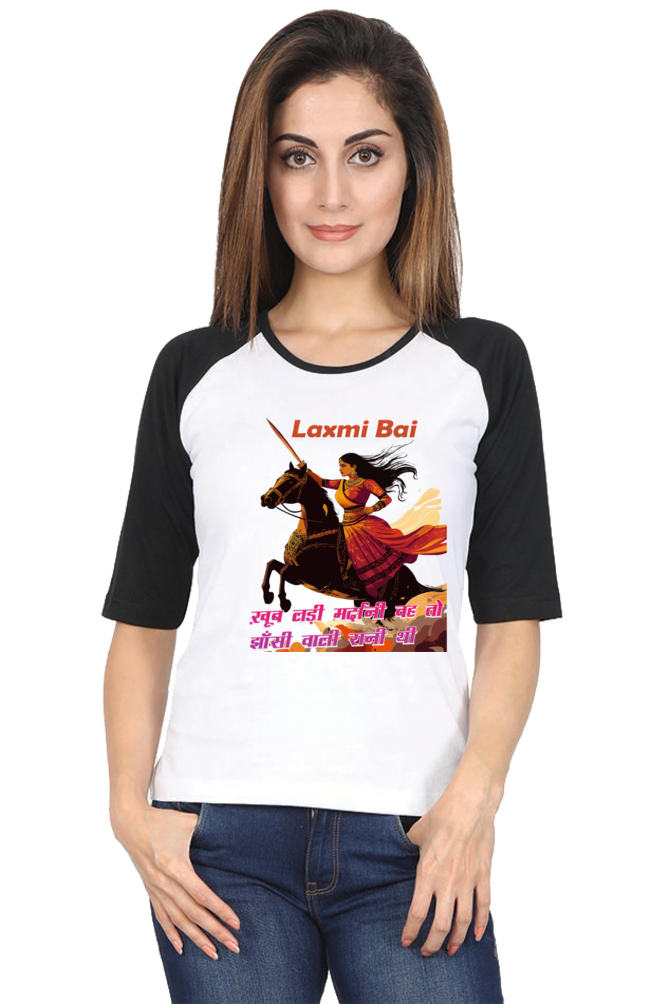 Lakshmi Bai Fierce Defender Raglan Full Sleeve T-Shirts for Women Vastrdhamm