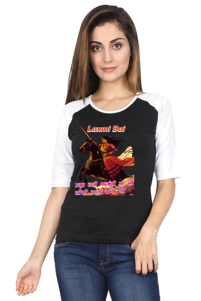 Lakshmi Bai Fierce Defender Raglan Full Sleeve T-Shirts for Women Vastrdhamm