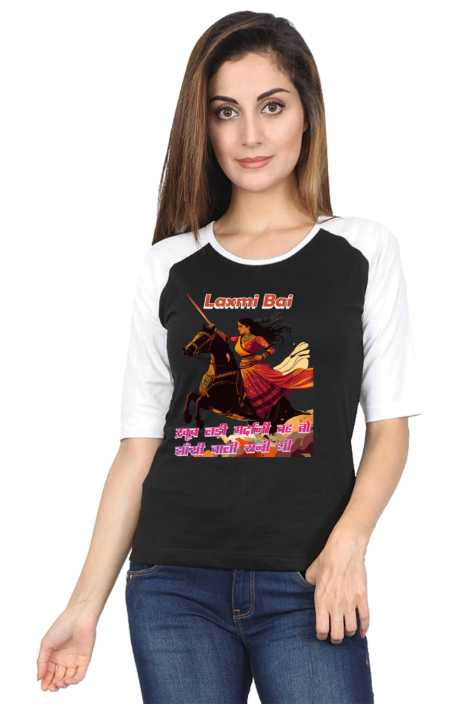Lakshmi Bai Fierce Defender Raglan Full Sleeve T-Shirts for Women Vastrdhamm