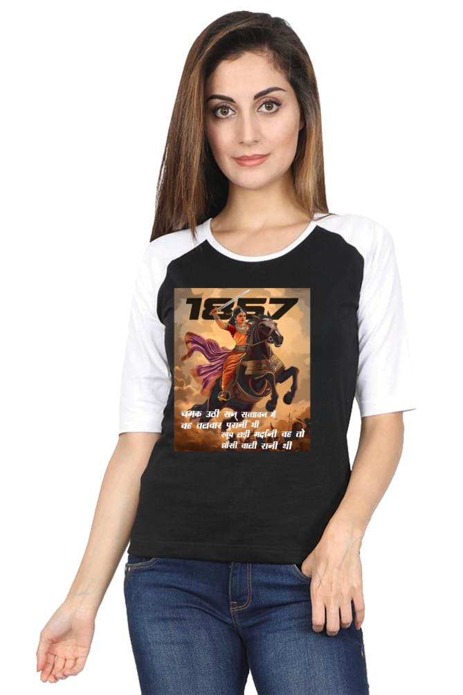 Lakshmi Bai Heroic Legacy Raglan Full Sleeve T-Shirts for Women Vastrdhamm