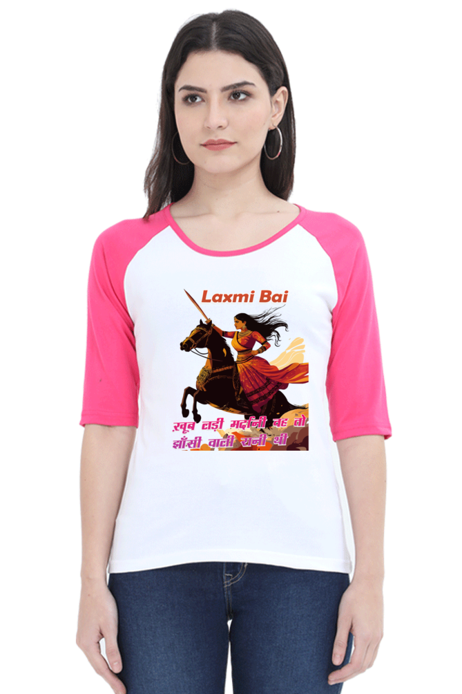 Lakshmi Bai Fierce Defender Raglan Full Sleeve T-Shirts for Women Vastrdhamm