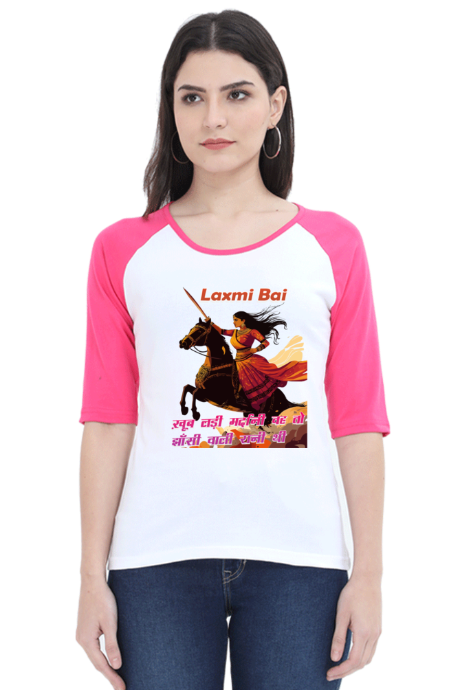 Lakshmi Bai Fierce Defender Raglan Full Sleeve T-Shirts for Women Vastrdhamm