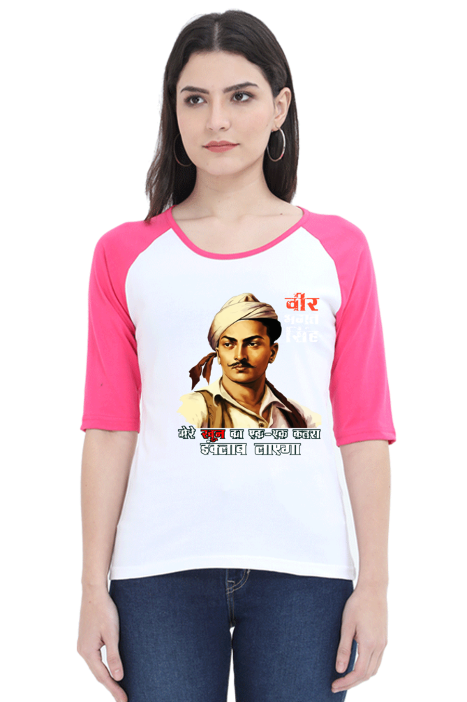 National Hero Raglan Full Sleeve T-Shirts for Women Vastrdhamm