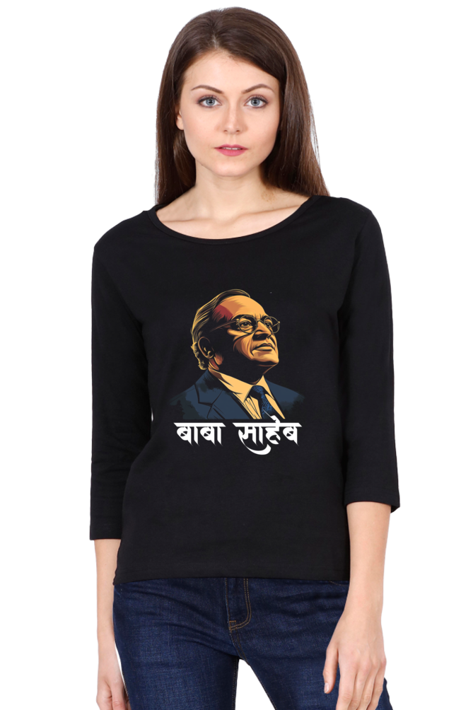 Ambedkar InspirationRound Neck Full Sleeve T-Shirts for Women Vastrdhamm