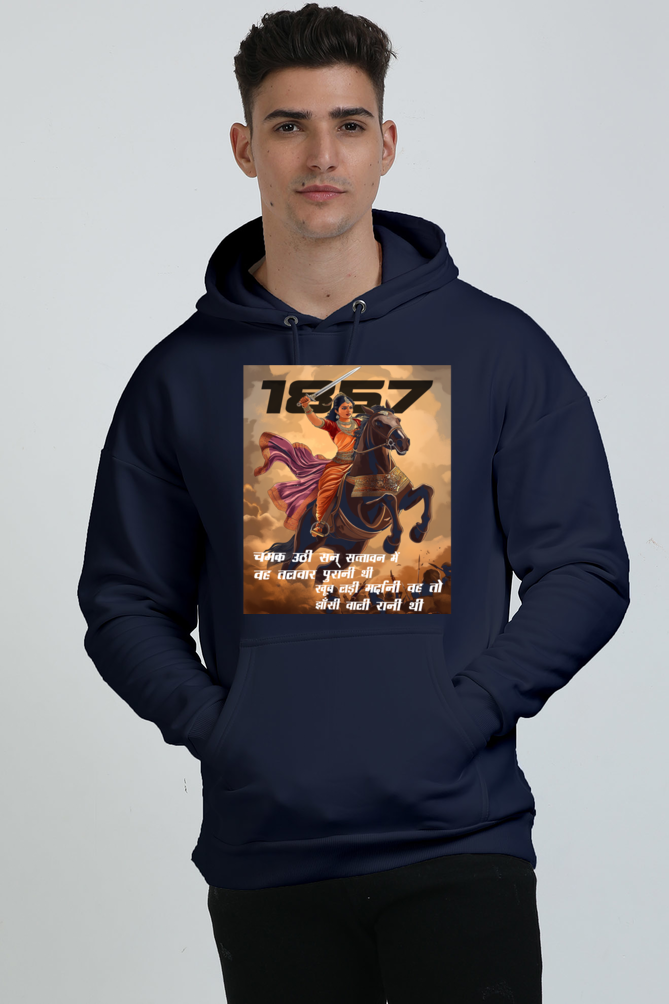 Lakshmi Bai Heroic Legacy Oversized Hooded Sweatshirt T-Shirts for Men Vastrdhamm