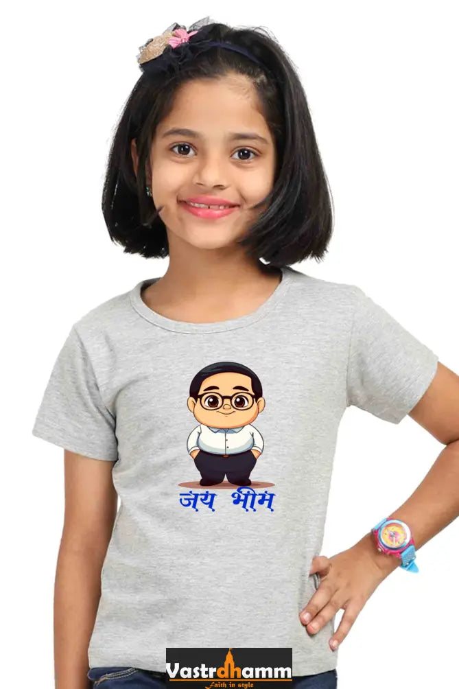 Ambedkar Social Justice Round Neck Half Sleeve Classic T-Shirts for Girl Vastrdhamm