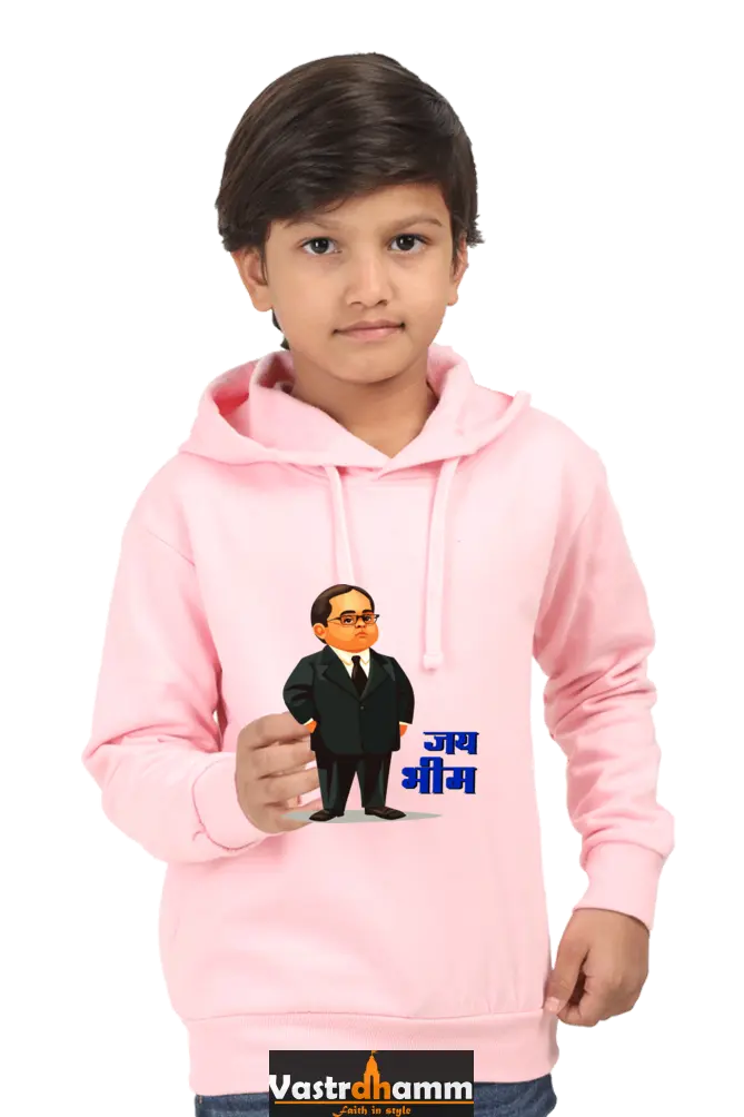 Ambedkar Vision Hoodie Sweatshirt T-Shirts for Boy Vastrdhamm