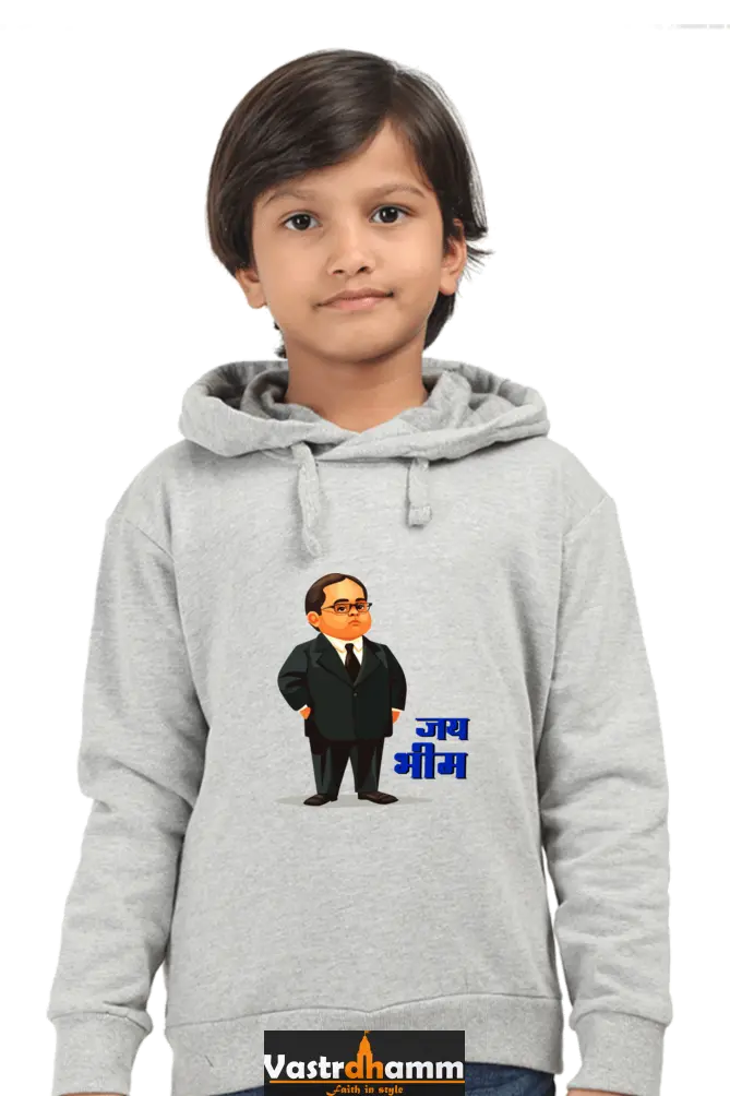 Ambedkar Vision Hoodie Sweatshirt T-Shirts for Boy Vastrdhamm