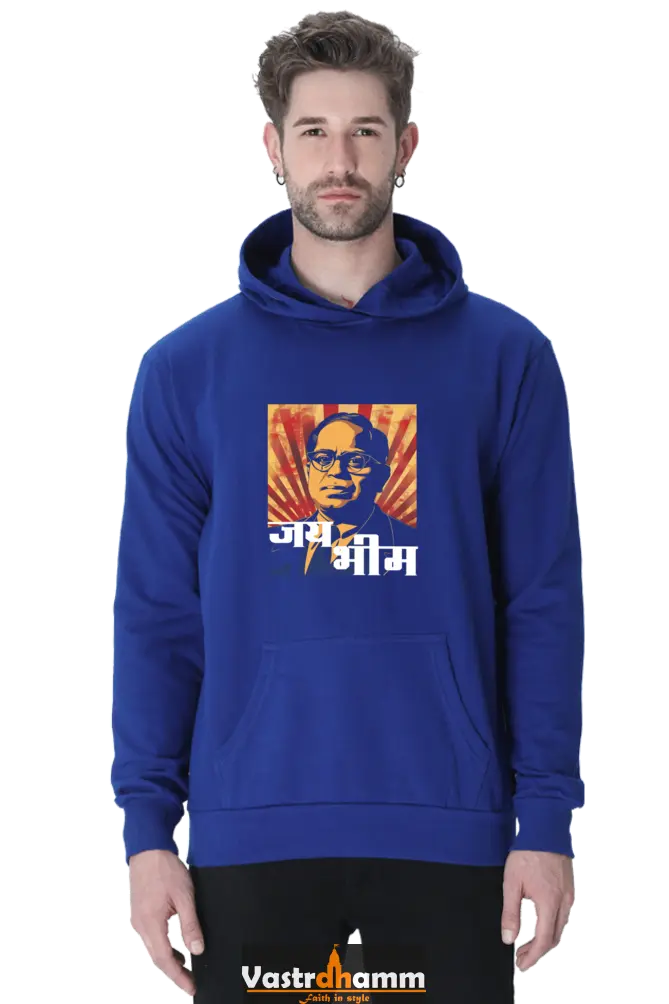 Ambedkar Vision Hoodie Sweatshirt T-Shirts for Men Vastrdhamm