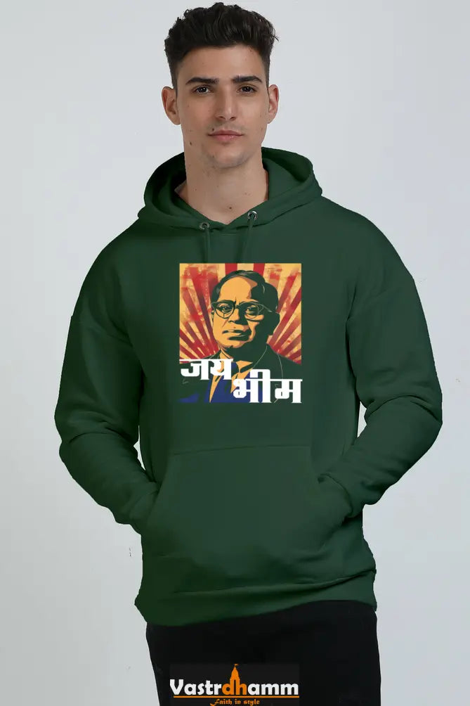 Ambedkar Vision Oversized Hooded Sweatshirt T-Shirts for Men Vastrdhamm