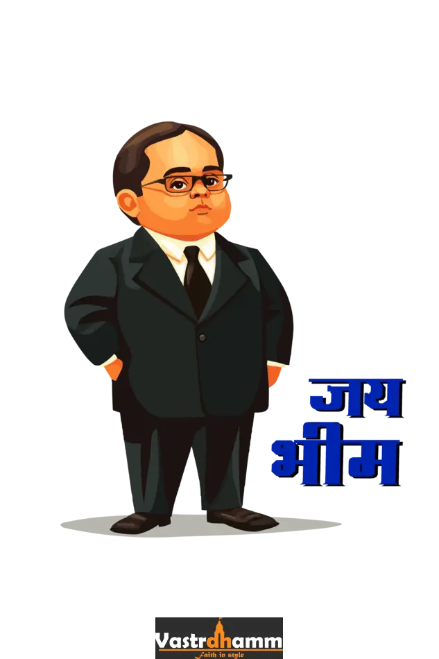 Ambedkar Vision Romper for Boy Vastrdhamm