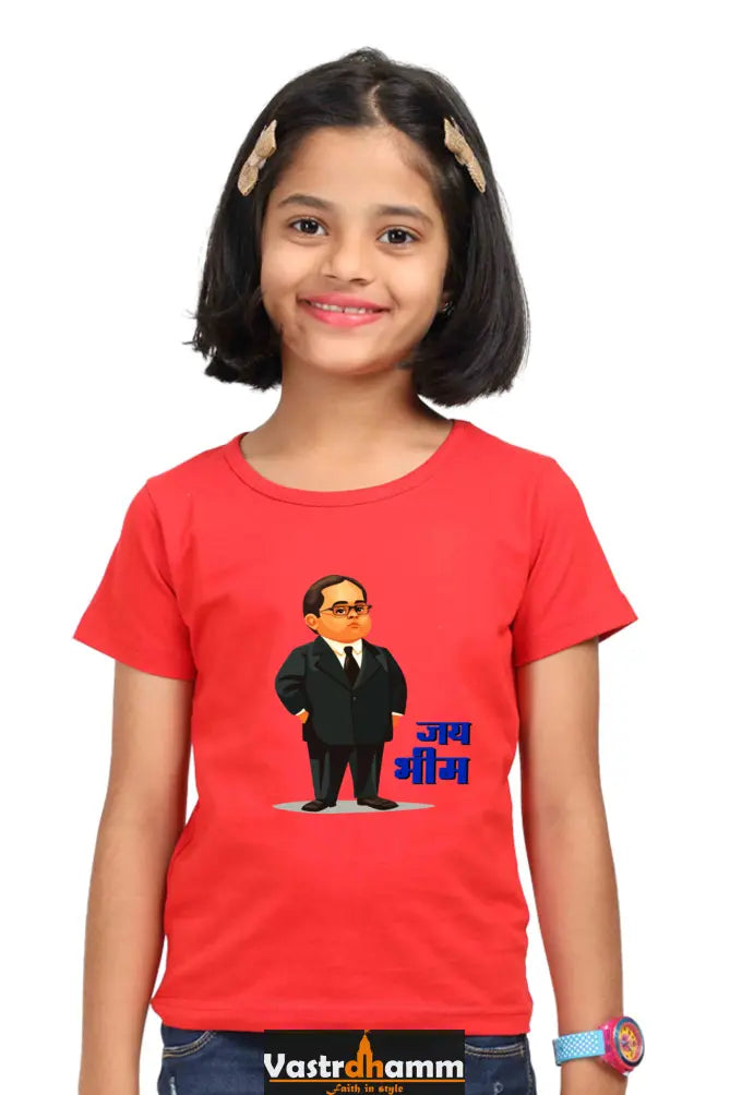Ambedkar Vision Round Neck Half Sleeve Classic T-Shirts for Girl Vastrdhamm