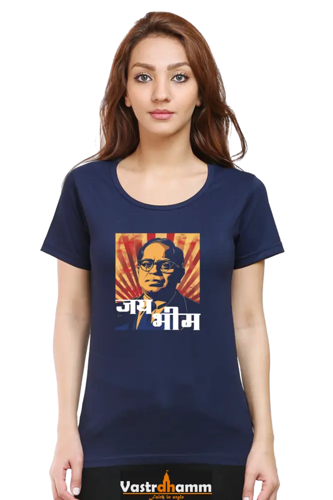 Ambedkar Vision Round Neck Half Sleeve Classic T-Shirts for Women Vastrdhamm