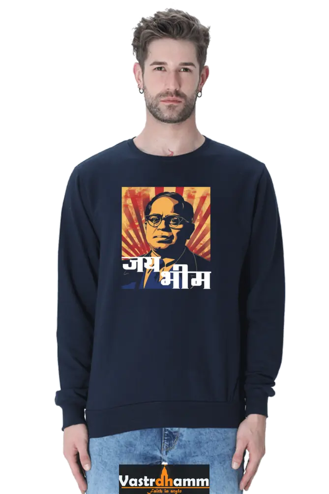 Ambedkar Vision Sweatshirt T-Shirts for Men Vastrdhamm