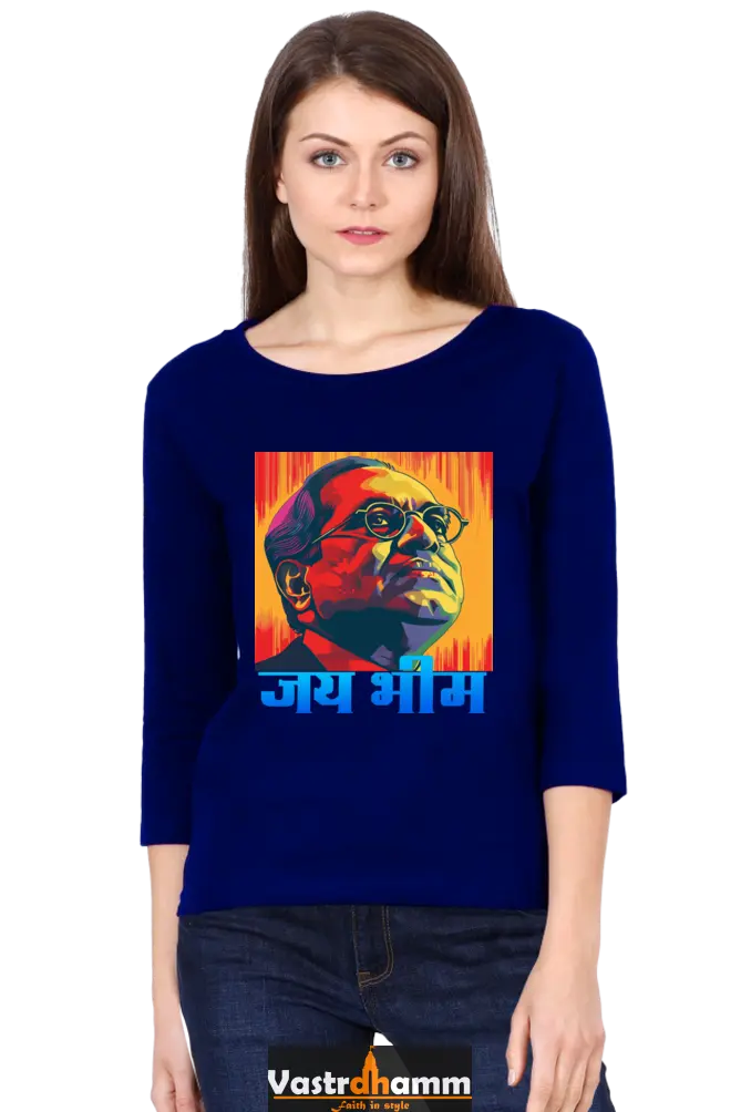 Ambedkar VisionRound Neck Full Sleeve T-Shirts for Women Vastrdhamm