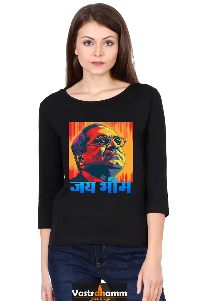 Ambedkar VisionRound Neck Full Sleeve T-Shirts for Women Vastrdhamm