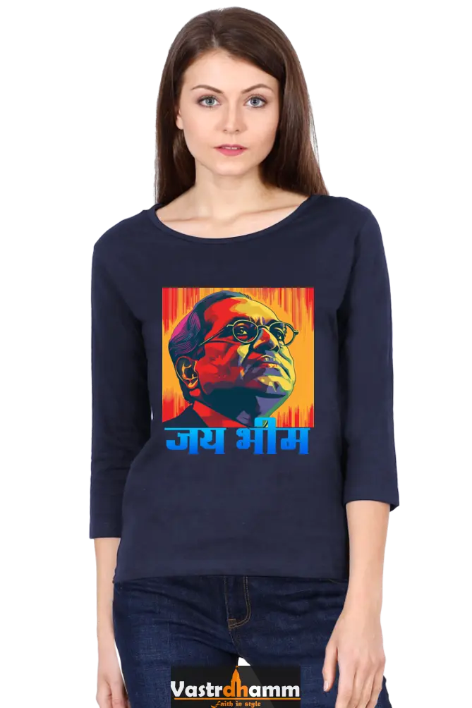 Ambedkar VisionRound Neck Full Sleeve T-Shirts for Women Vastrdhamm