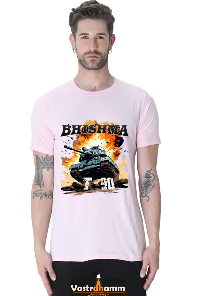 Bhishma T-90 Pride Round Neck Half Sleeve Classic T-Shirts for Men Vastrdhamm