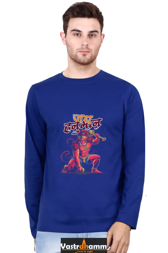 Bold Hanuman Ji Round Neck Full Sleeve Vastrdhamm
