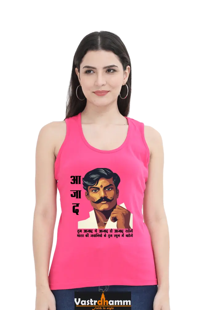 Chandra Shekhar Azad HeroismTank Top T-Shirts for Women Vastrdhamm