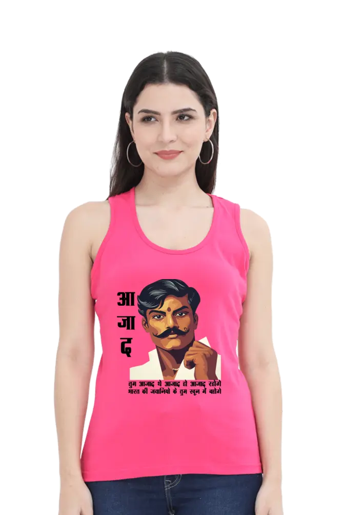 Chandra Shekhar Azad HeroismTank Top T-Shirts for Women Vastrdhamm