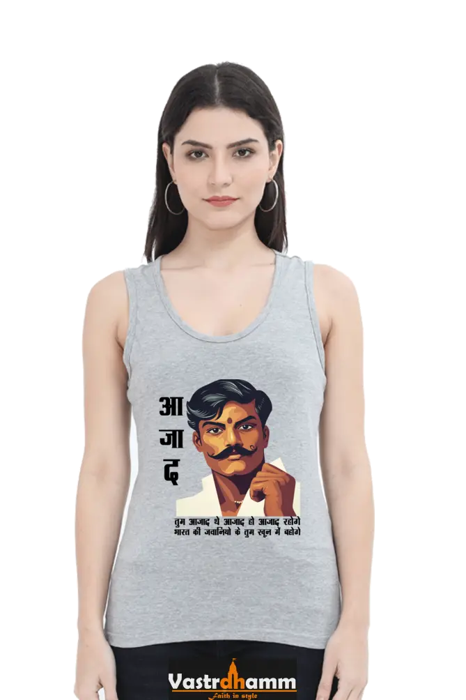 Chandra Shekhar Azad HeroismTank Top T-Shirts for Women Vastrdhamm
