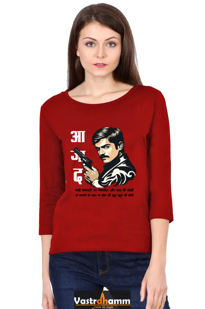 Chandra Shekhar Azad LegacyRound Neck Full Sleeve T-Shirts for Women Vastrdhamm