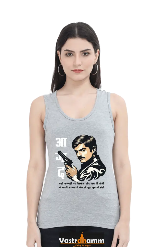 Chandra Shekhar Azad LegacyTank Top T-Shirts for Women Vastrdhamm