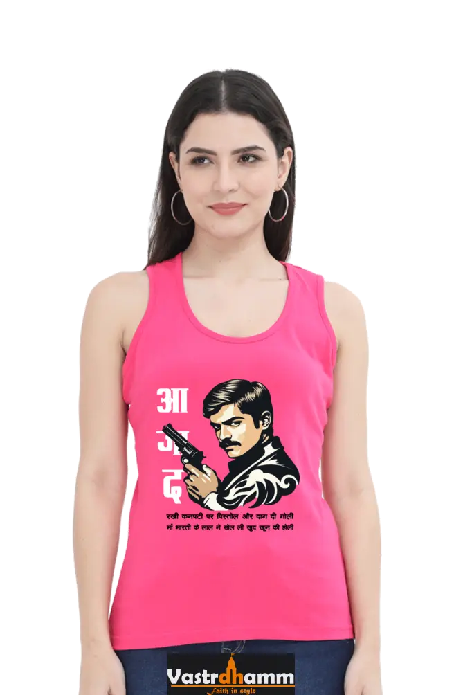 Chandra Shekhar Azad LegacyTank Top T-Shirts for Women Vastrdhamm