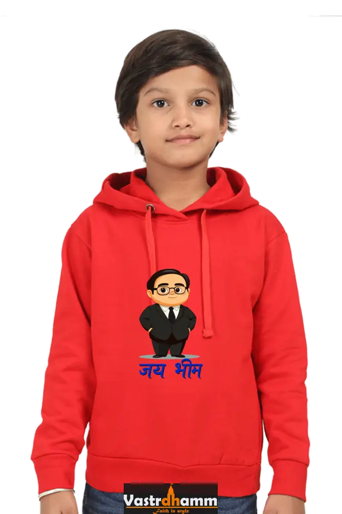 Constitution Maker Hoodie Sweatshirt T-Shirts for Boy Vastrdhamm