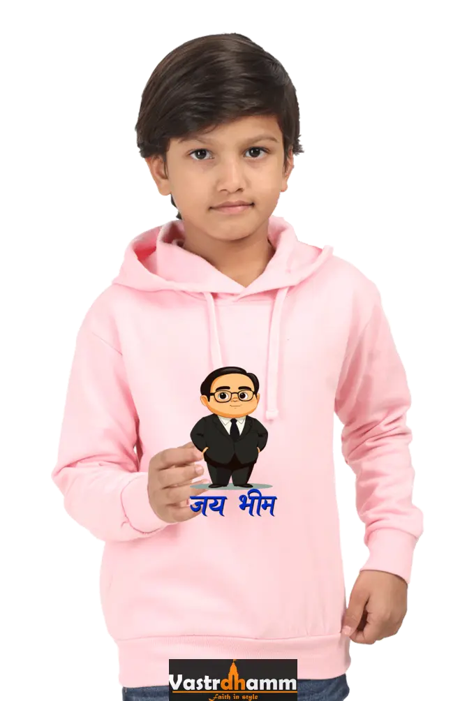Constitution Maker Hoodie Sweatshirt T-Shirts for Boy Vastrdhamm