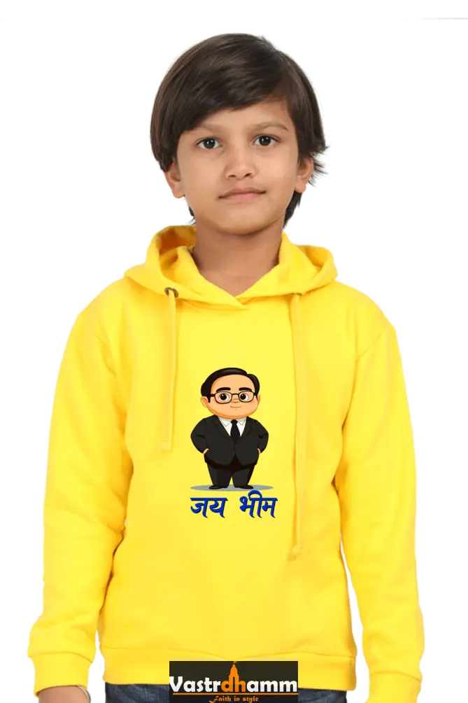 Constitution Maker Hoodie Sweatshirt T-Shirts for Boy Vastrdhamm