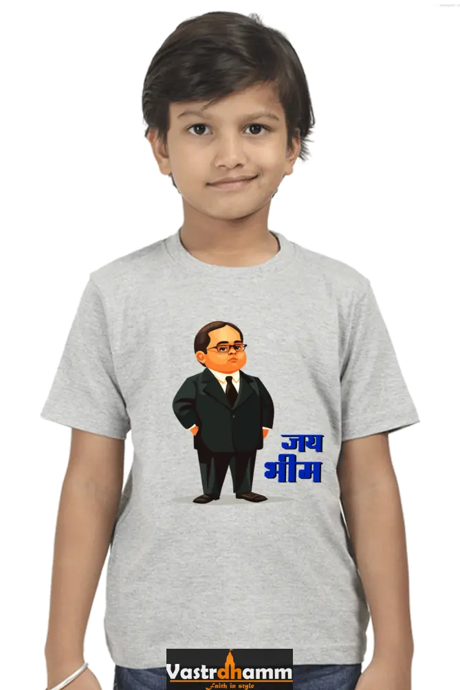 Constitution Maker Round Neck Half Sleeve Classic T-Shirts for Boy Vastrdhamm