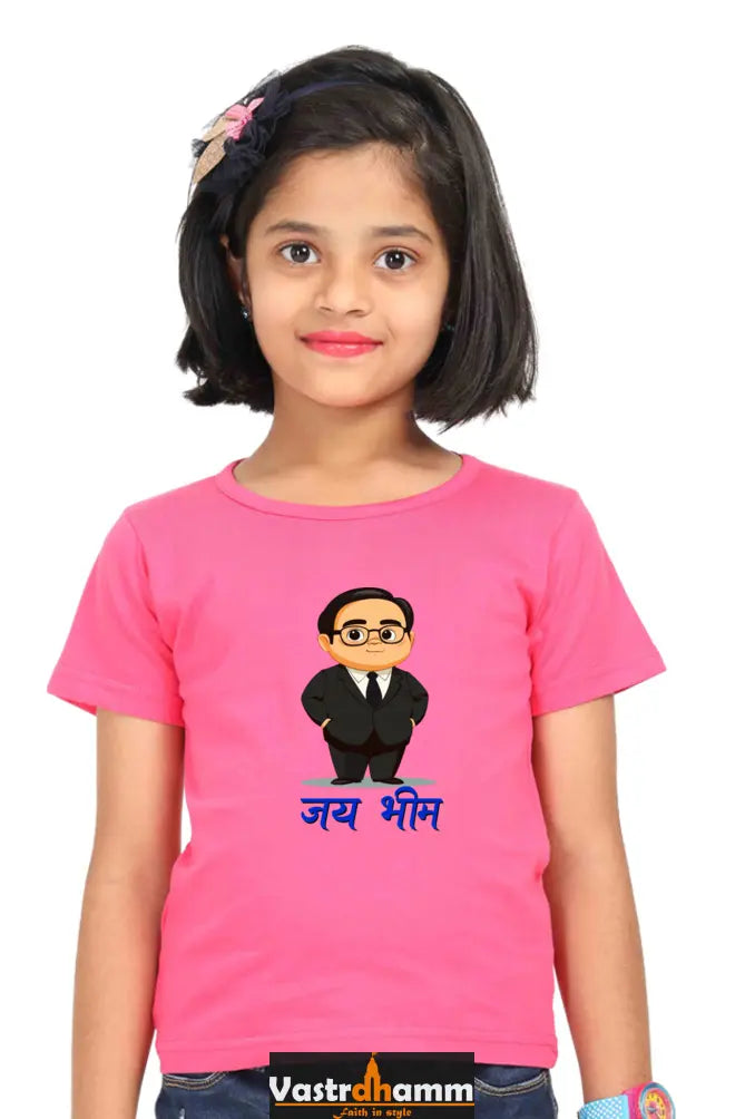 Constitution Maker Round Neck Half Sleeve Classic T-Shirts for Girl Vastrdhamm