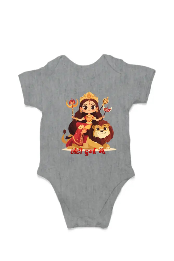 Durga Blessings Romper for Boy Vastrdhamm