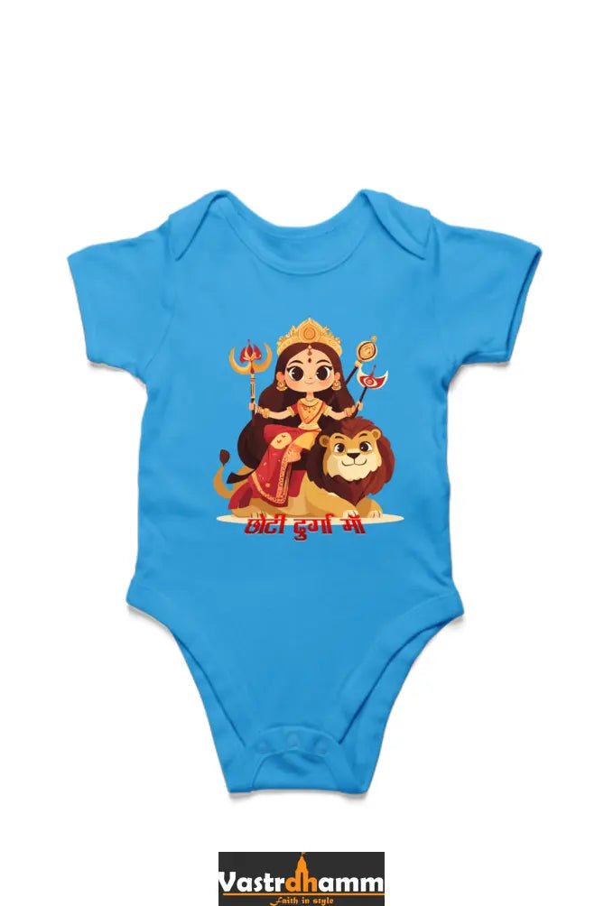 Durga Blessings Romper for Boy Vastrdhamm