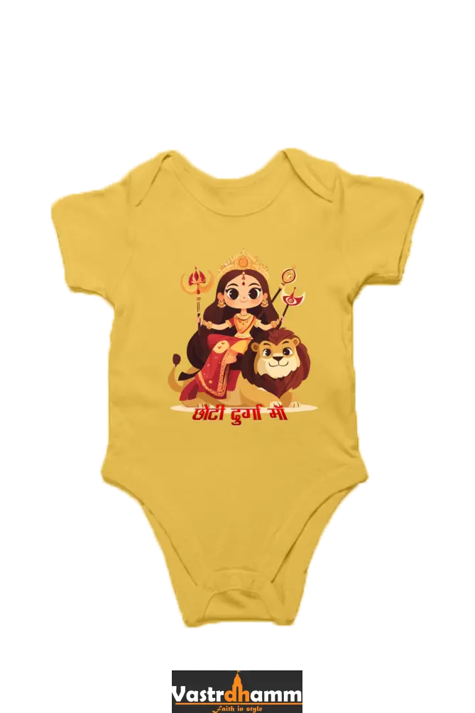 Durga Blessings Romper for Boy Vastrdhamm