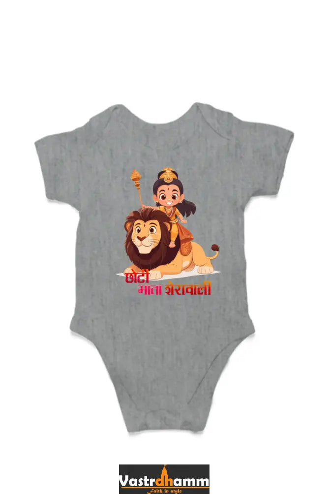 Durga Protector Romper for Boy Vastrdhamm