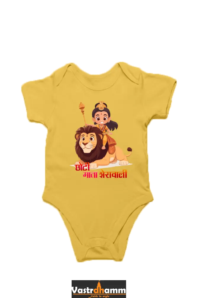 Durga Protector Romper for Boy Vastrdhamm