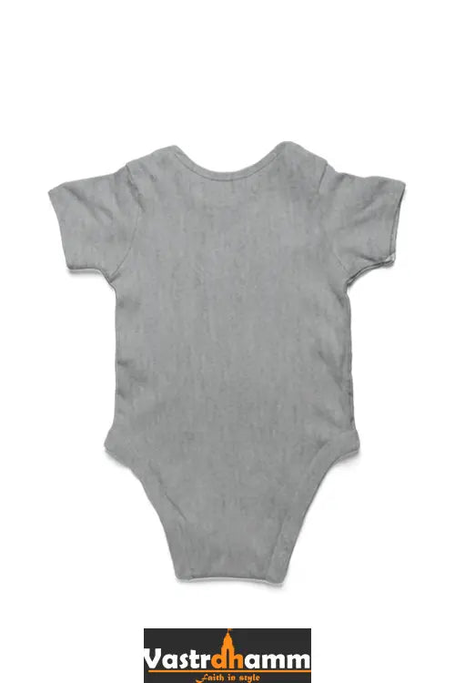 Durga Shakti Romper for Boy Vastrdhamm