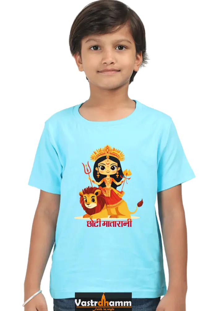 Durga Shakti Round Neck Half Sleeve Classic T-Shirts for Boy Vastrdhamm