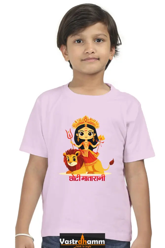 Durga Shakti Round Neck Half Sleeve Classic T-Shirts for Boy Vastrdhamm
