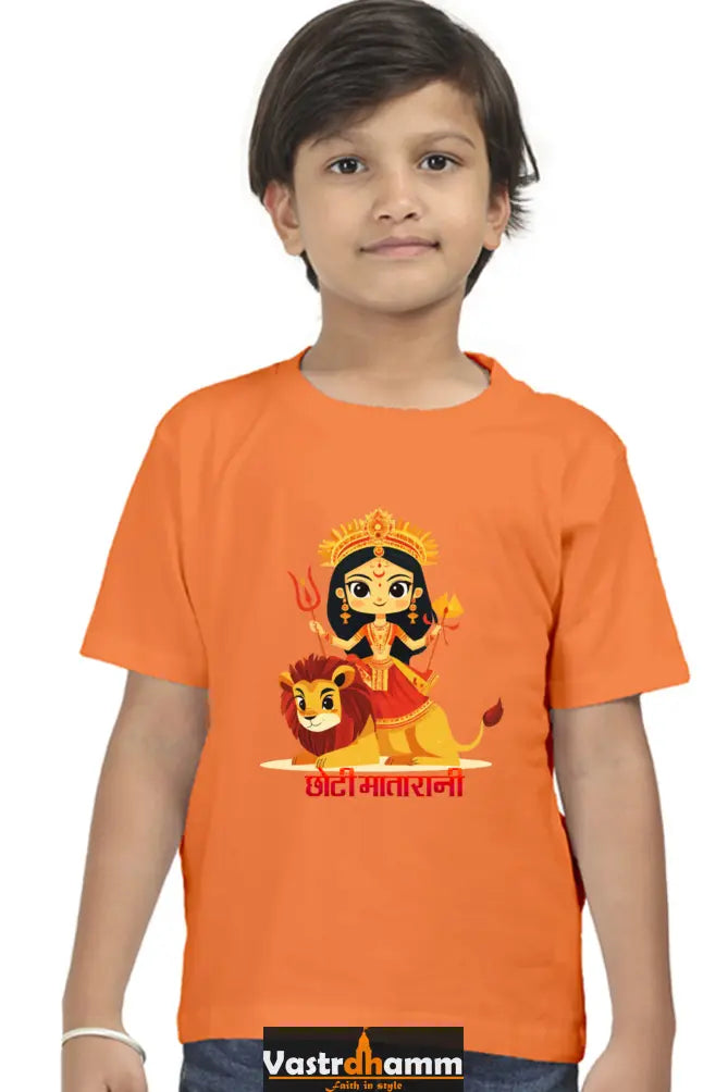 Durga Shakti Round Neck Half Sleeve Classic T-Shirts for Boy Vastrdhamm
