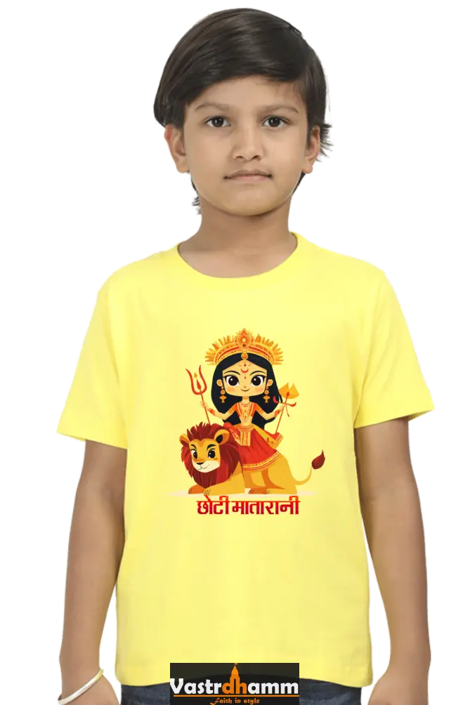 Durga Shakti Round Neck Half Sleeve Classic T-Shirts for Boy Vastrdhamm