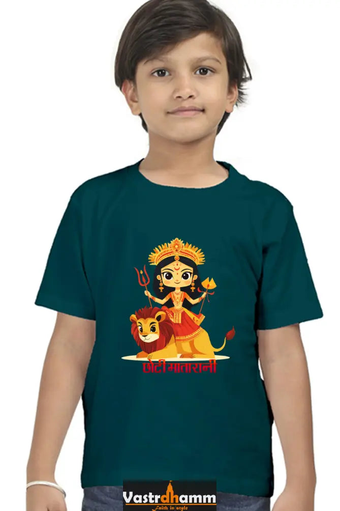 Durga Shakti Round Neck Half Sleeve Classic T-Shirts for Boy Vastrdhamm