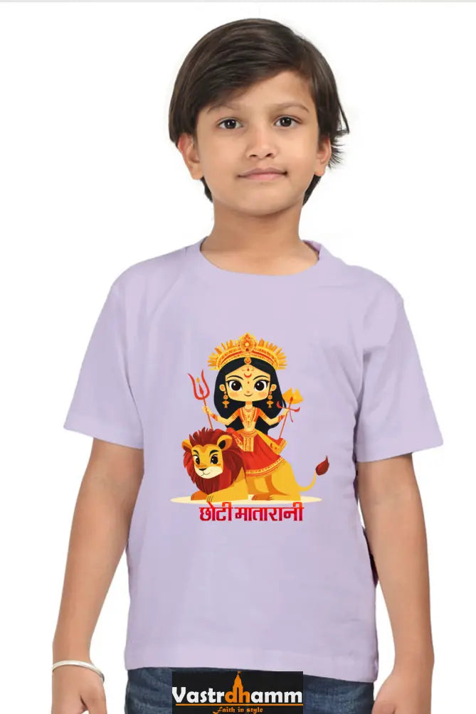 Durga Shakti Round Neck Half Sleeve Classic T-Shirts for Boy Vastrdhamm