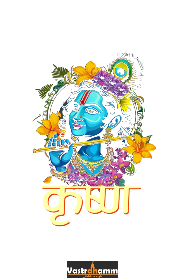 Dynamic Krishna Ji Round Neck Full Sleeve Vastrdhamm